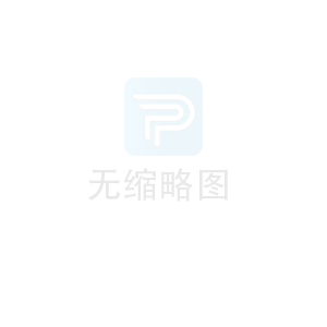 测试新闻，需要推荐