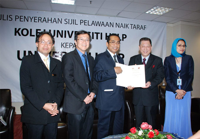 2011 正式升格为大学